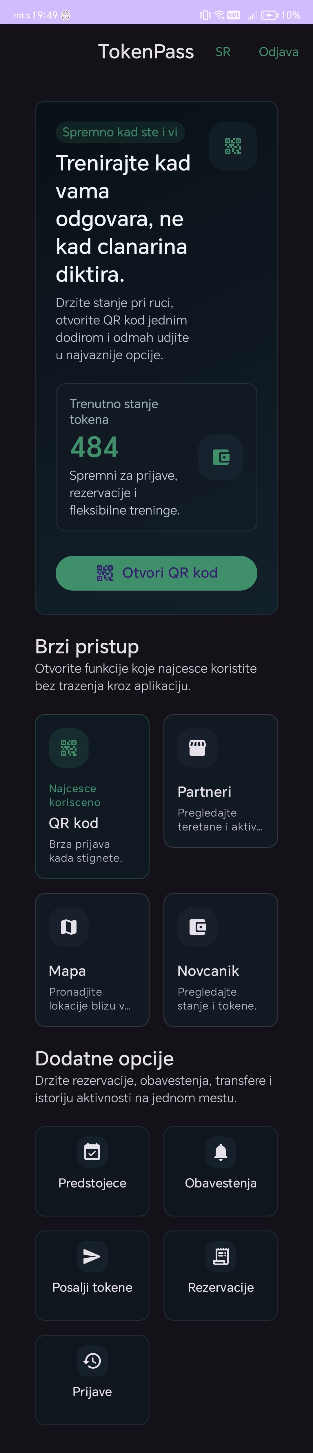 TokenPass glavni meni aplikacije