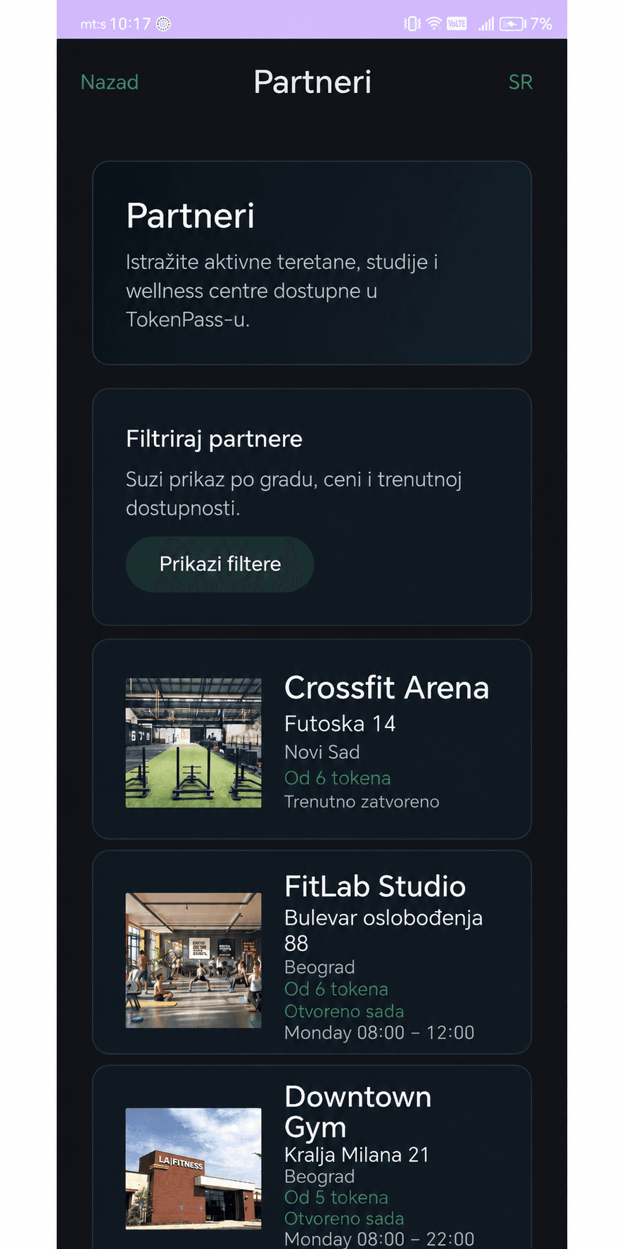 TokenPass main menu
