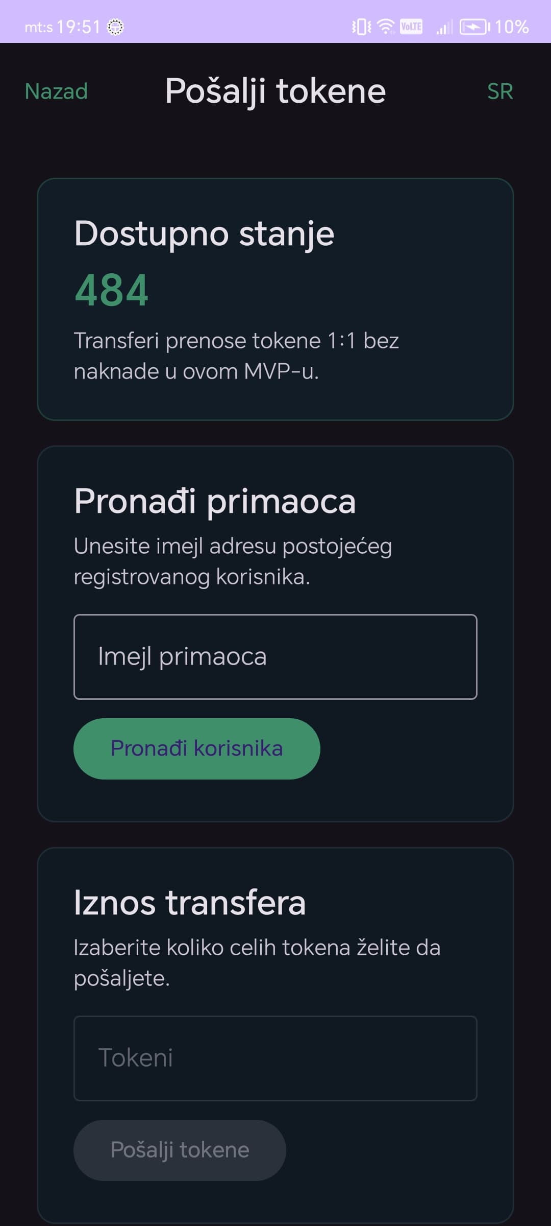 TokenPass ekran za slanje tokena